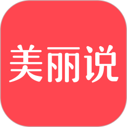 拍音乐视频的软件