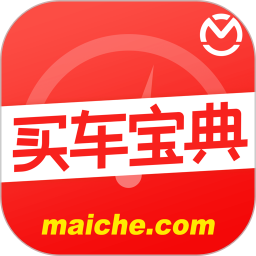 短视频编辑哪个软件好