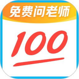 短视频的软件