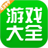 视频加音乐软件