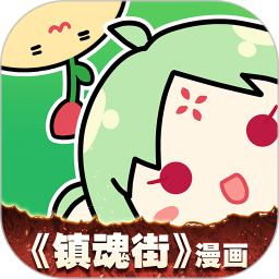 能倒放视频的软件